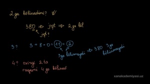 Алгебра 269. Tezlanish. Тезланиш формула. Khan Academy fizika. Физика тезланиш.